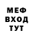 Alpha-PVP СК alukonina