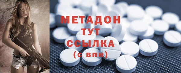гашик Инта
