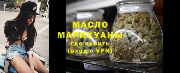 каннабис Зерноград