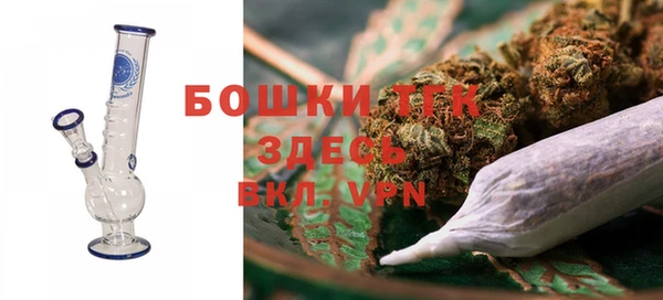 стафф Зеленодольск