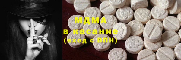 дживик Калининец