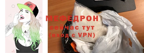каннабис Зерноград