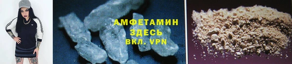 каннабис Зерноград