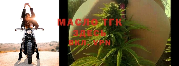 mdma Нестеровская