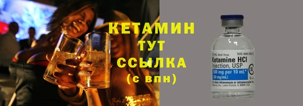 каннабис Зерноград
