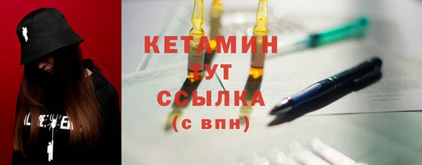 бутик Инсар