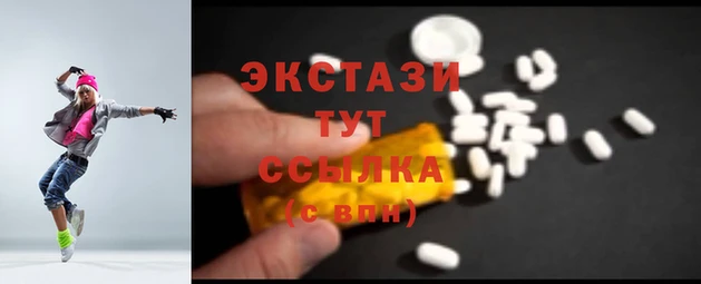 каннабис Зерноград