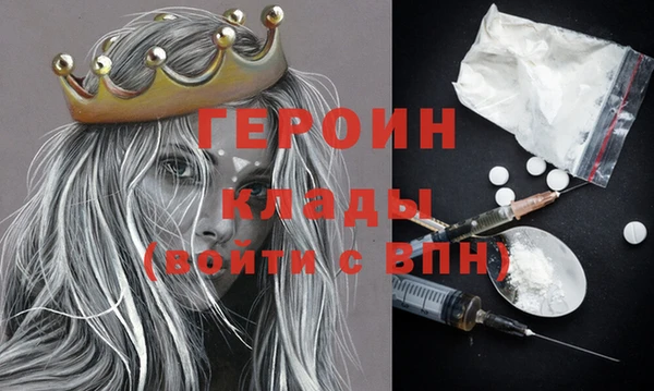 гидра Иннополис