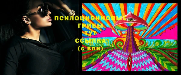 каннабис Зерноград