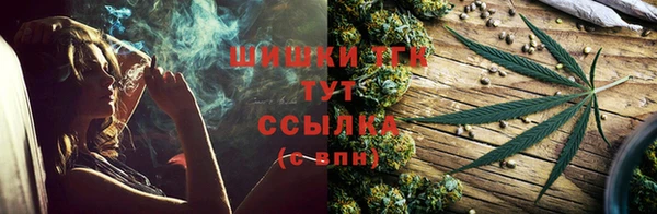каннабис Зерноград