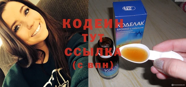 каннабис Зерноград
