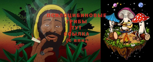 каннабис Зерноград