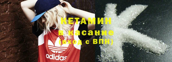 каннабис Зерноград