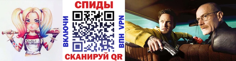 Первитин пудра Ленск