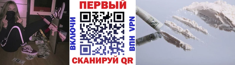 Купить где  Ленск  МЕТАМФЕТАМИН Methamphetamine 